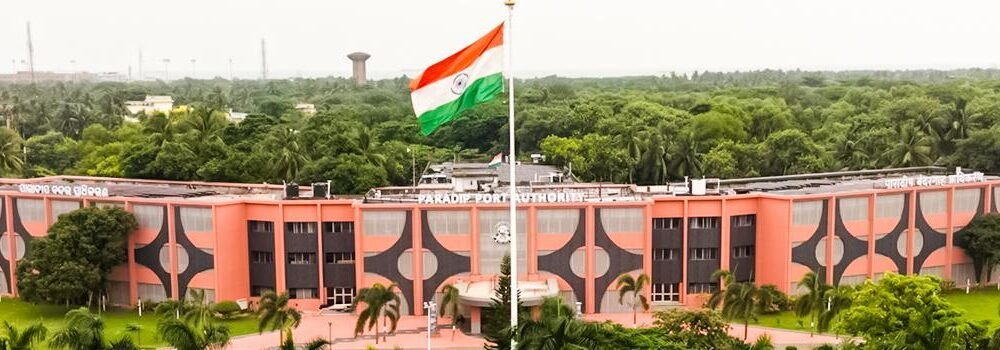 Cargo handling operations and port connectivity infrastructure at a major port in Odisha.