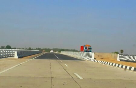 Uttar Pradesh Infrastructure